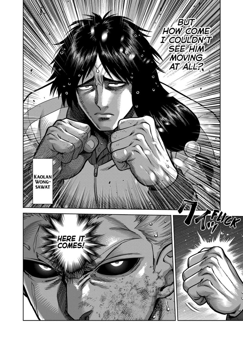 Kengan Omega Chapter 342 image 02